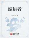 九幽天师