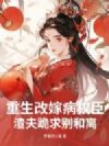 �����ļ޲�Ȩ���������������