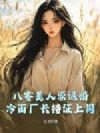 ��������Ҫ�˻飬���泧����֤�ϸ�
