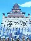我在海贼世界当海军王