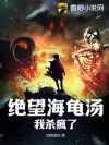 ��������������ɱ����