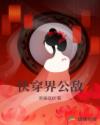 �촩�繫��