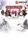 ���ܲ鿴�����籾�����ֽغ��õܣ�