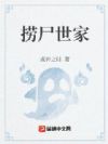 ��ʬ����